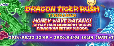 Bonus Selamat Datang gst11link.com banner
